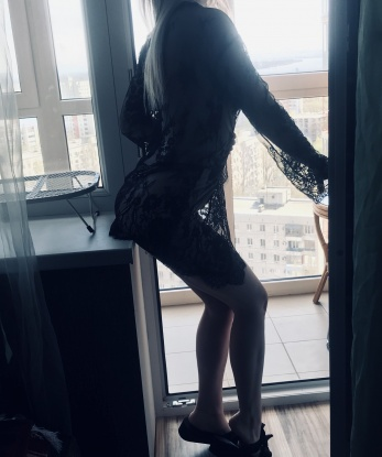 Ксения, 23